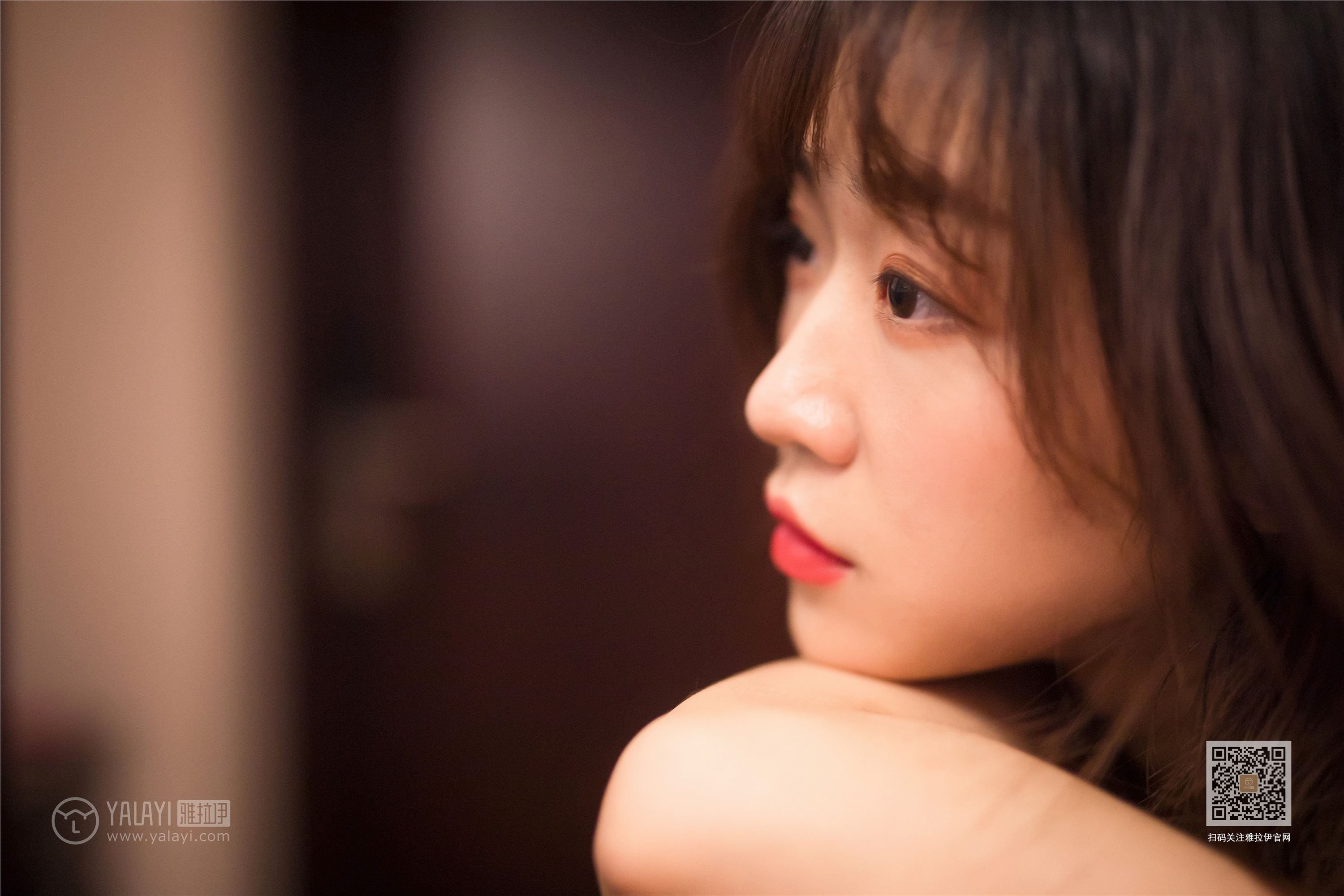 YALAYI雅拉伊  2020.02.07 No.537 撒娇女友最好命 小颖